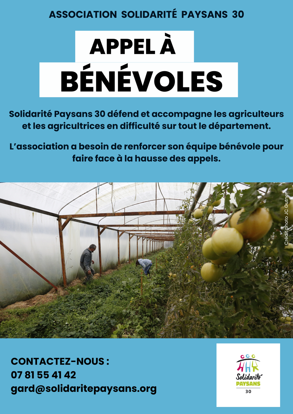 Appel à bénévoles